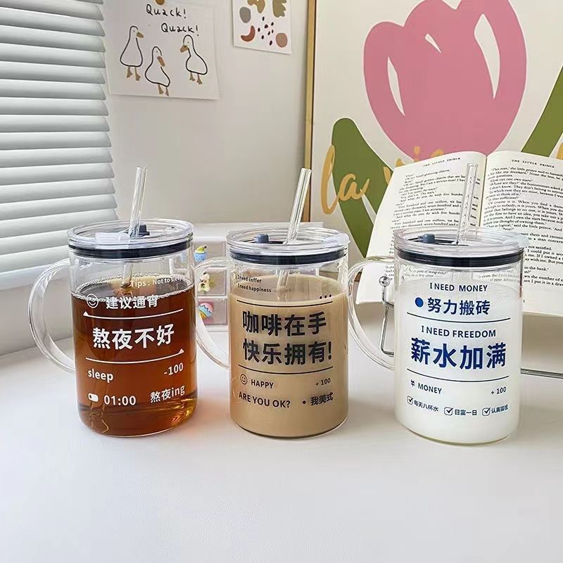 大容量咖啡杯玻璃吸管办公室杯子女茶杯网红薪水家用喝水刻度水杯,餐饮具,玻璃杯,淘宝优惠券,粉丝福利购,淘宝优惠卷