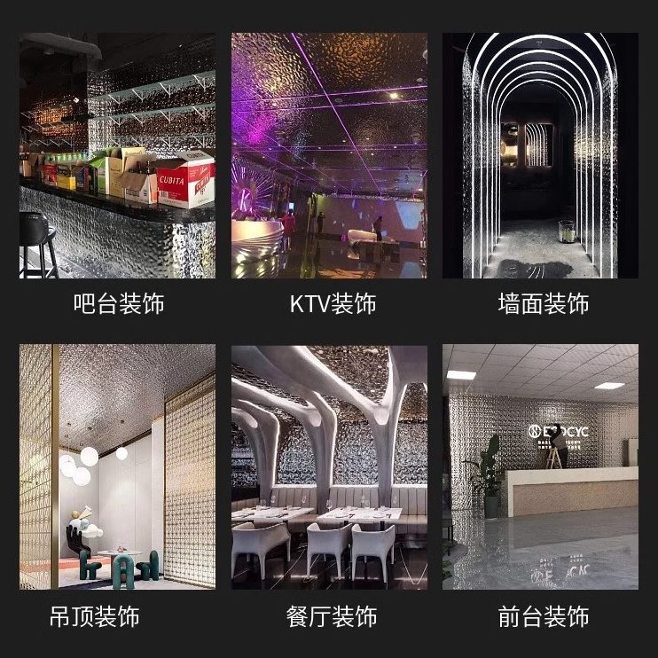 水波纹木饰面板KTV装修竹木纤维护墙板酒吧吊顶水波纹碳晶板厂家