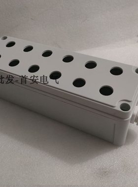 孔径16mm塑料按钮盒12孔位开关防水盒LA16 LA1268按钮开关安装壳