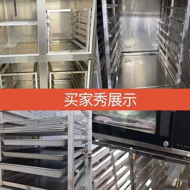 厨房冰箱内部置物架多层商用不锈钢冷冻冰柜托盘架面包隔层烤盘架