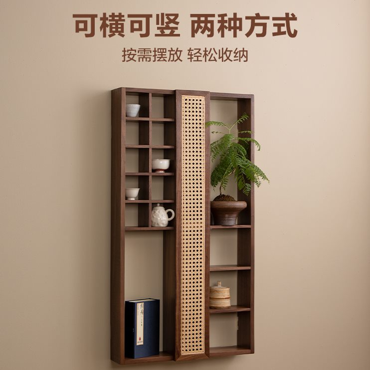 梵瀚 藤编实木多宝阁置物架客厅茶室摆件展示柜茶杯架挂墙博古架