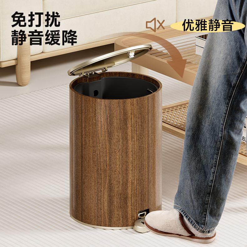 垃圾桶家用级感厕所客厅密封带盖双开大容量窄缝收纳圆形垃圾桶