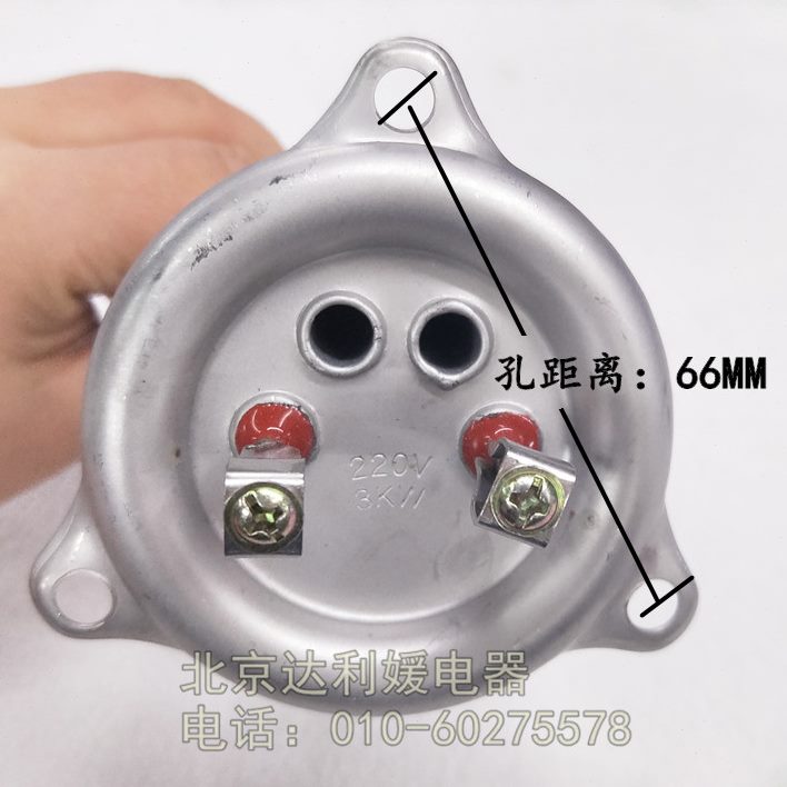 裕富宝开水器加热管三角形法兰盘孔中心66mm饮水机 220V2KW3KW