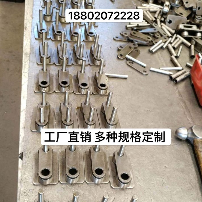 中孔链条C2050弯板链小滚珠不锈钢C2040C2062C2080C2060P38.1节距