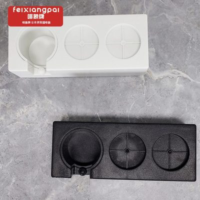 啡象牌布粉器咖啡机配件手柄支架底座咖啡工具收纳粉锤镇压收纳架