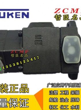 油泵PV2R12-17/19/23/25/31-47/53/59/65-L/F-RAAA/RAAB-43/4222