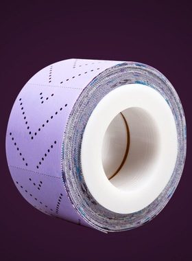 新款大美光速70mm12m紫色背绒砂纸卷汽车原子灰漆面打磨125/198