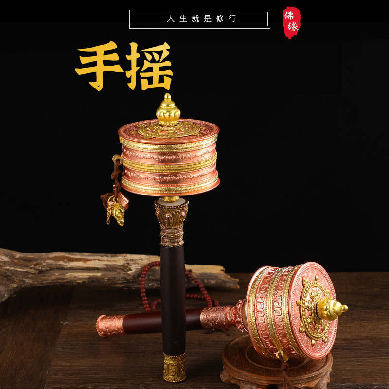 新款手摇多规格合金红皮手摇双层U手摇家用摆件