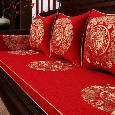 红木沙发坐垫四季通用防滑垫子实木家具沙发垫座垫新中式定制加厚,居家布艺,沙发垫,淘宝优惠券,粉丝福利购,淘宝优惠卷