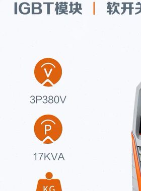 恩贝斯电焊机ZX7-250N315N400N500N逆变直流IGBT双电源手工焊包邮