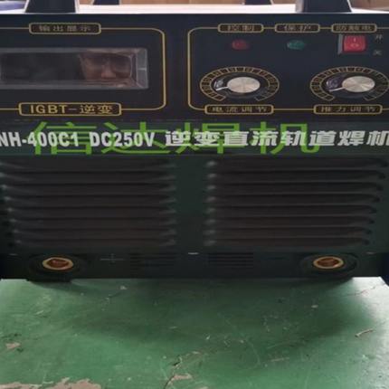 逆变手提式电弧焊机 ZX7-400C单管直流电焊机  ZX7-400DL双电压