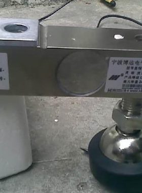 loadcell宁波博达电子地磅传感器SQC-A 1/2/3/5T称重感应器500kg