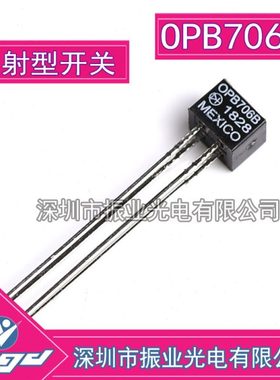 OPB706B Optek模拟输出反射式接近光学传感器 OP7606