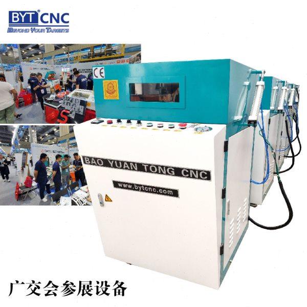 亚克力广告字负压吸塑机 亚克力广告灯箱发光字厚片吸塑成型机,办公设备/耗材/相关服务,广告板材,淘宝优惠券,粉丝福利购,淘宝优惠卷