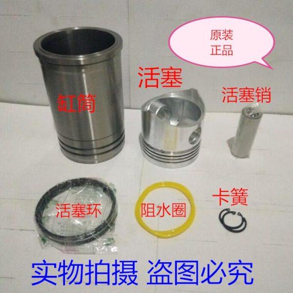 莱柴LC28六配套莱柴LC28四配套莱柴28四配套莱柴28缸套活塞柴油机