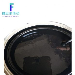 输送带热硫化胶浆热硫化剂 EP300胶浆 胶黏剂 皮带热硫化芯胶面胶