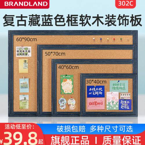 板彩色告brand板愿景展示软木板照片墙板la挂式留言板nd墙板墙钉