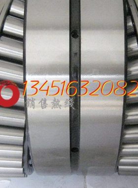 进口瑞典圆锥滚子352208倍捻机标准机立轴轴承老代号97508