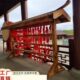 防腐实木景区寺庙风铃架挂件展示架子户外许愿亭祈愿宣传栏广告牌