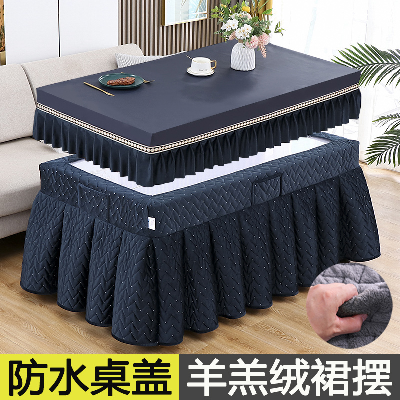 烤火桌罩套冬季加厚加绒长方形茶几桌布烤火罩烤火被W电炉罩套新
