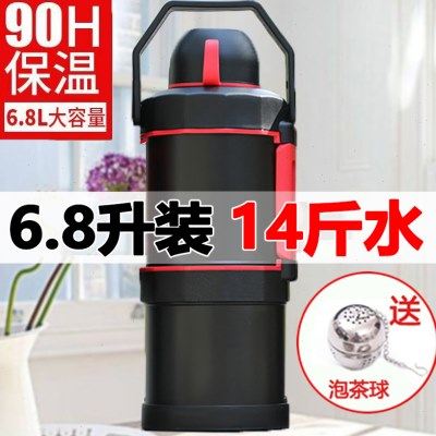 不锈钢保温壶5升大容量水壶便携户外超大号车载6L旅行家用2热暖瓶