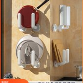 免打孔锅盖架壁挂式 菜板砧板案切菜板放置架子收纳神器厨房置物架