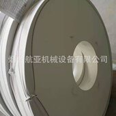 100 VP900 304.8WA220H砂轮 白刚玉砂轮 低价销售超大外径砂轮