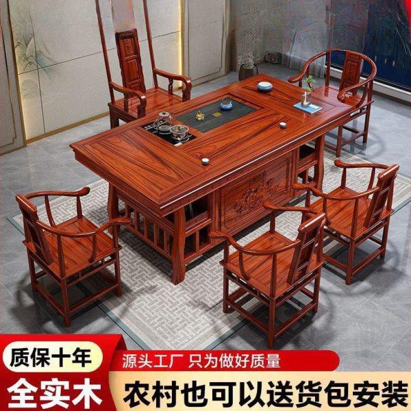 花梨色档豪华实木茶桌茶台一整套家用公泡茶一体桌书桌子,商业/办公家具,茶台/茶桌,淘宝优惠券,粉丝福利购,淘宝优惠卷
