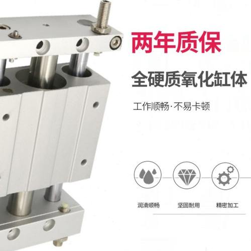 磁偶式无杆气缸CY1L40H-100-200-300-400-500-789 长行程滑台RMTL