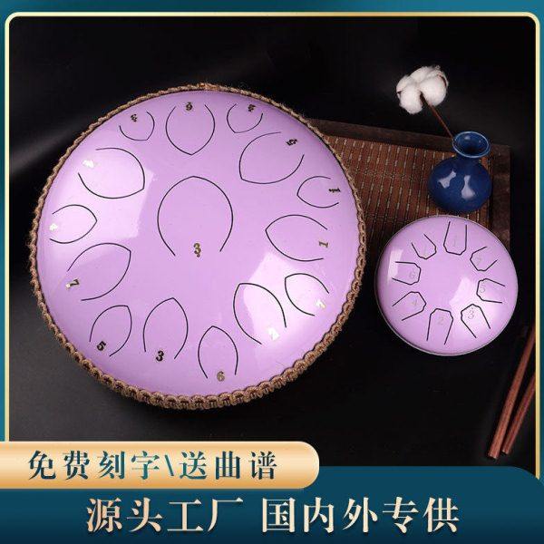 空灵鼓14寸15音音伴侣莲花鼓国风无忧鼓专业级打击乐器现货,乐器/吉他/钢琴/配件,空灵鼓,淘宝优惠券,粉丝福利购,淘宝优惠卷