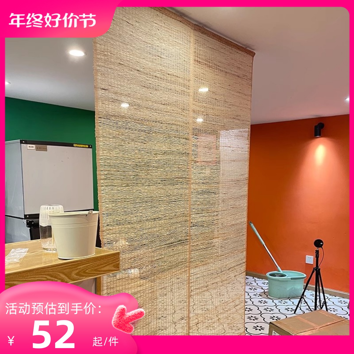 定制日式免打孔苧麻帘q玄关垂帘隔断窗挂帘装饰帘屏风帘透光半遮