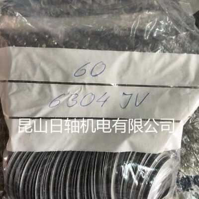 德国NILOS密封环 32206AK 32207AK轴承盖 32208AK 32209AK防尘盖