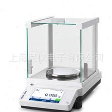 ME103TE|ME203TE|ME303TE|ME403TE|ME503TE天平 电子天平