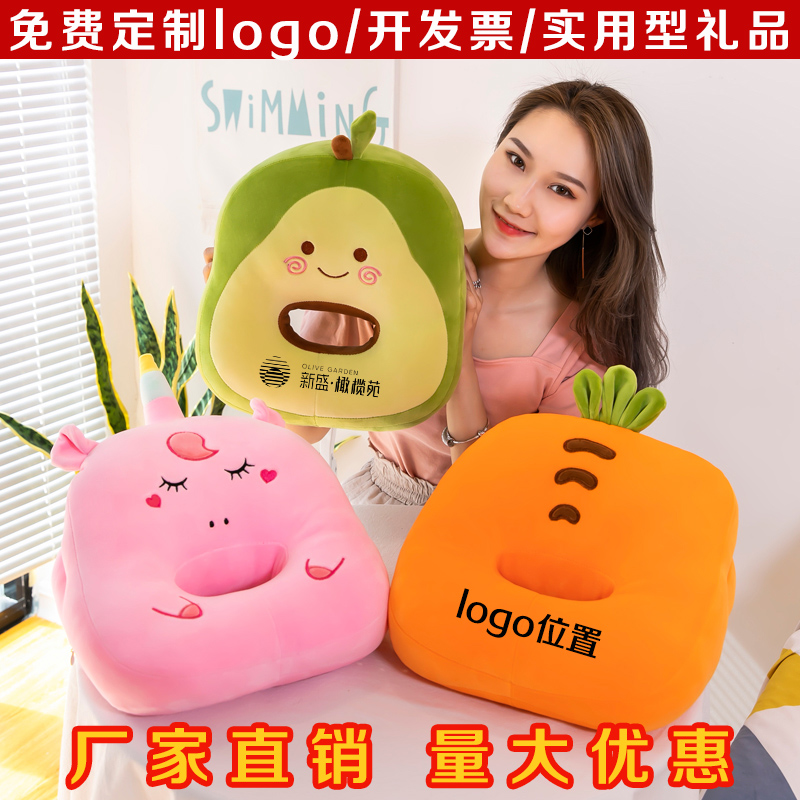 学生卡通午睡枕g办公室午休神器旅行枕趴睡枕公司活动礼品定制log