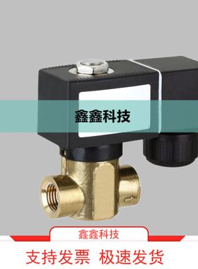 G1K84电磁阀310电磁阀空压机0加载卸载/23空压机电磁阀B电磁阀