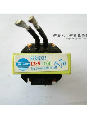 瑞玲款直流焊机主变 EER 13:5 维修常用配件 ZX7 WS
