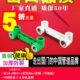 冠益管道加厚PPR水管双连连体内丝弯头双联三通装 修淋浴花洒接头