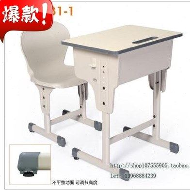 学习学生课桌椅批量 培训班桌椅 单双人课桌 中小学课桌 升降桌椅