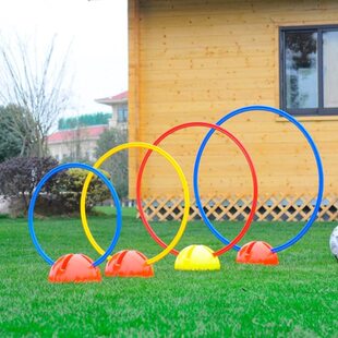 幼儿园体能环跳格子跳圈圈 敏捷圈 跳环儿童足球篮球步伐训练灵敏