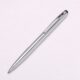 银色圆珠笔金属笔杆带触屏头原子笔旋转黑色签字笔书写文具 包邮