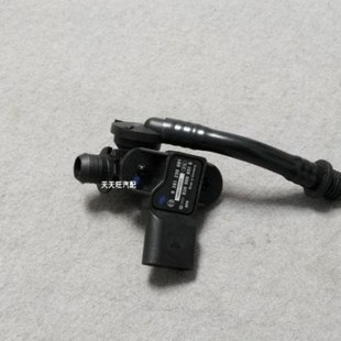 适用帕萨特b5领驭新领驭1.8T2.0真空助力管刹车助力管传感器总成