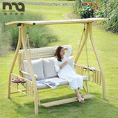 秋千户外庭院花园阳台太阳能家用别墅双三人摇椅室外木纹色荡秋千