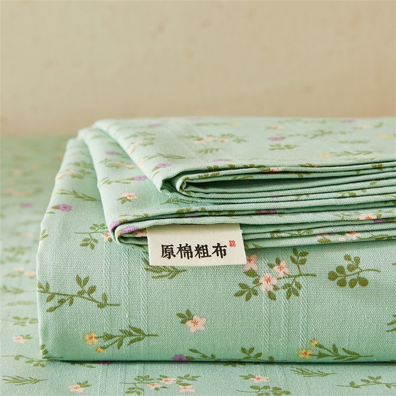 加厚老粗布床单单件亚麻棉麻全棉床单宿舍单N人双人三件套凉席夏