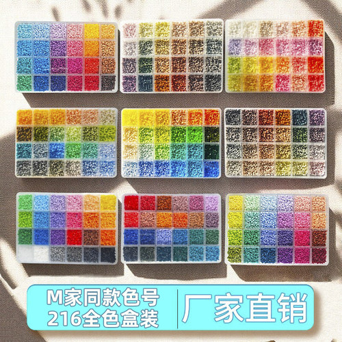 拼豆材料包全套工具套装带熨斗