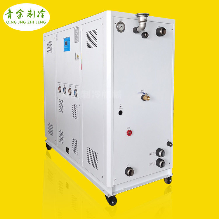 工业配套反应罐冷水机化工制药制药反应釜实验低温冷水机,清洗/食品/商业设备,冷水机,淘宝优惠券,粉丝福利购,淘宝优惠卷