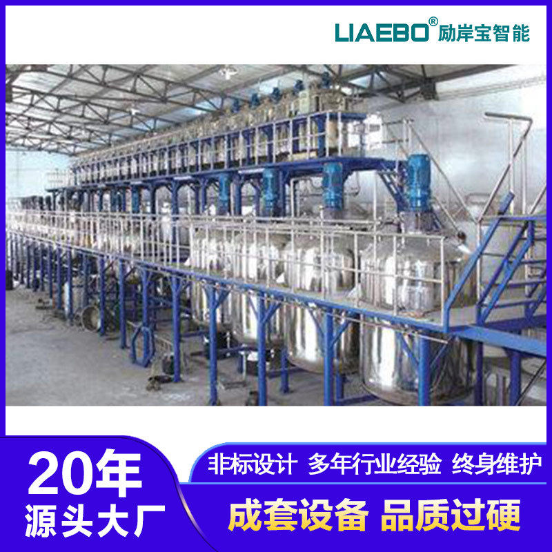 供应 油性工业涂料自动化项目 油性工业涂料自动化成套设备生产线,五金/工具,拌料机,淘宝优惠券,粉丝福利购,淘宝优惠卷