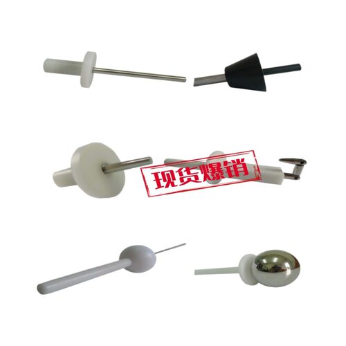 IP3X/IP4X防护等级防护探针试具C/试具D现货供应厂家测试仪试验指