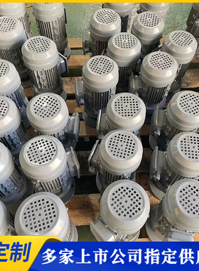 一体化液体加药装置 投药搅拌桶搅拌机 加药设备BLD