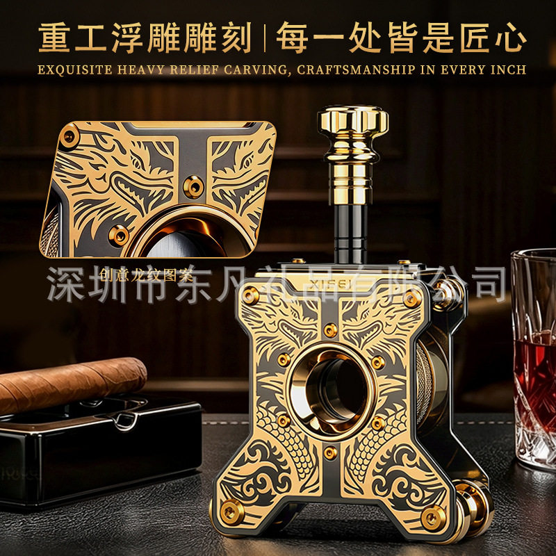XIFEI台式雪茄剪 龙纹浮雕不锈钢创意雪茄刀 家庭会所私享款图片