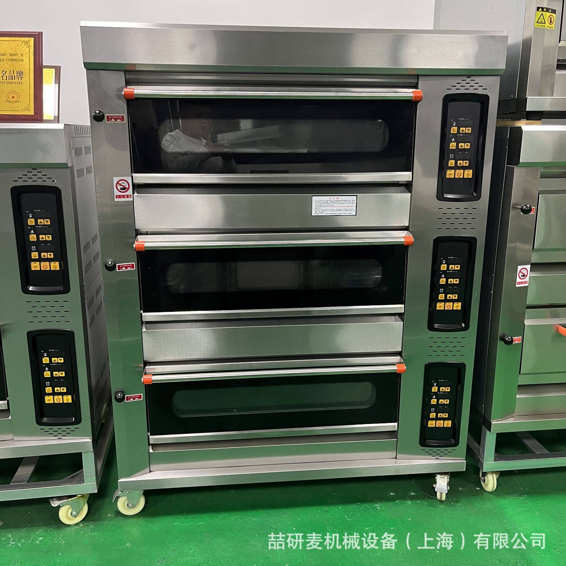 商业大容量下翻门式平板烤箱 全可视窗口层炉 戚风蛋糕面包胚烤箱,厨房电器,其他商用厨电,淘宝优惠券,粉丝福利购,淘宝优惠卷